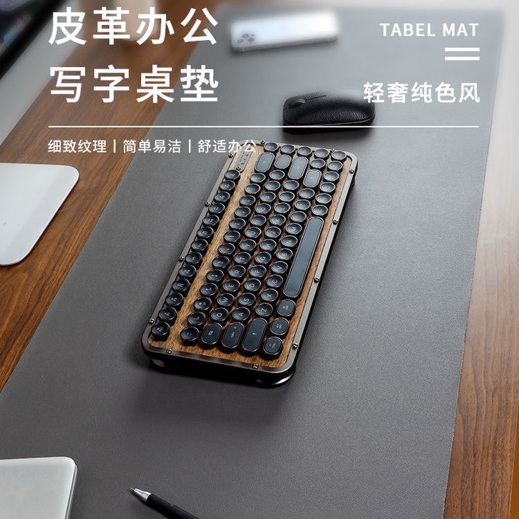 皮革桌垫写字台垫子办公笔记本电脑桌垫超大号...