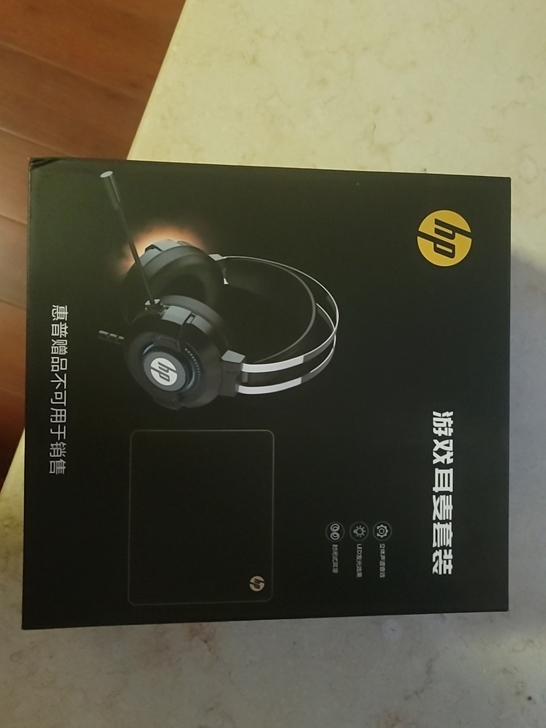 惠普游戏耳机套装