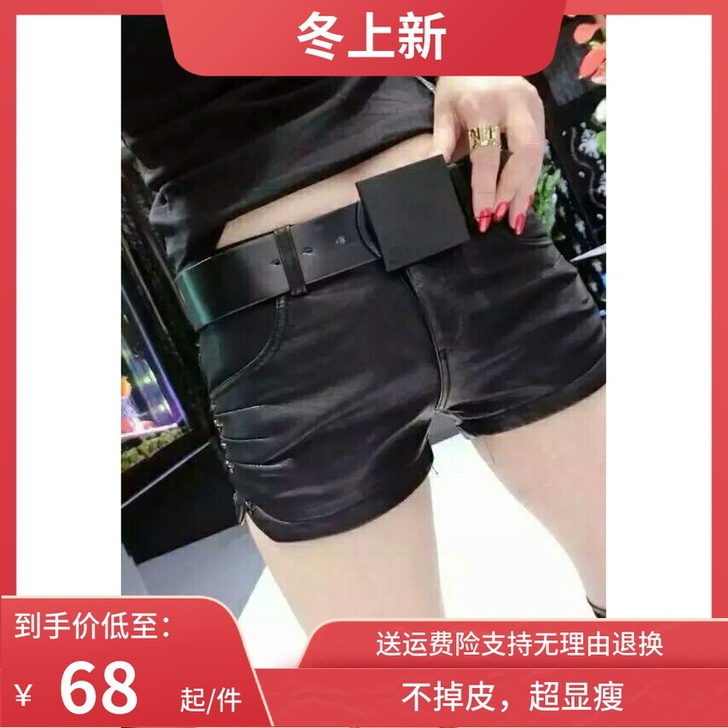 休闲裤