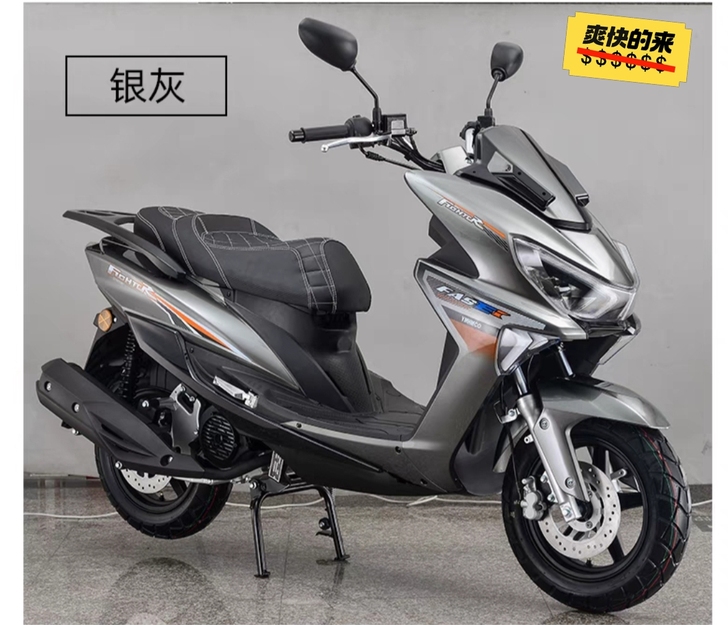 手续齐全    必须过户 公里5000  ...