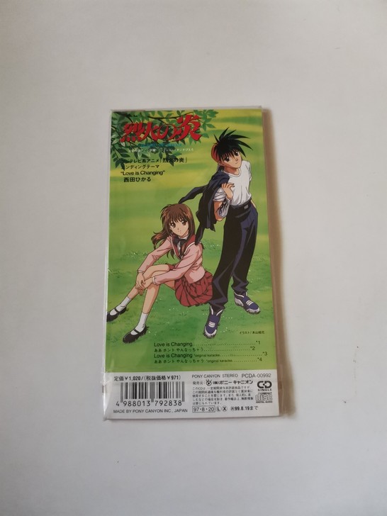 烈火之炎CD日版动漫8cm CD 品相好 ...