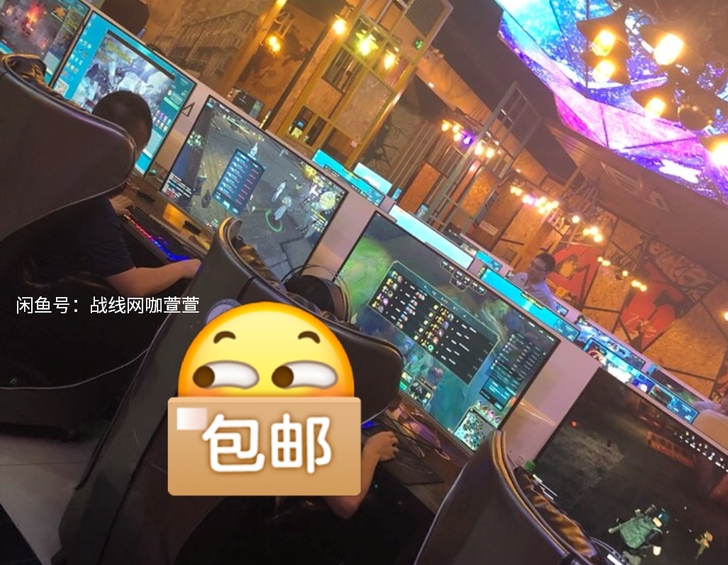 网吧台式机i9i7电脑主机高配电脑32寸全...