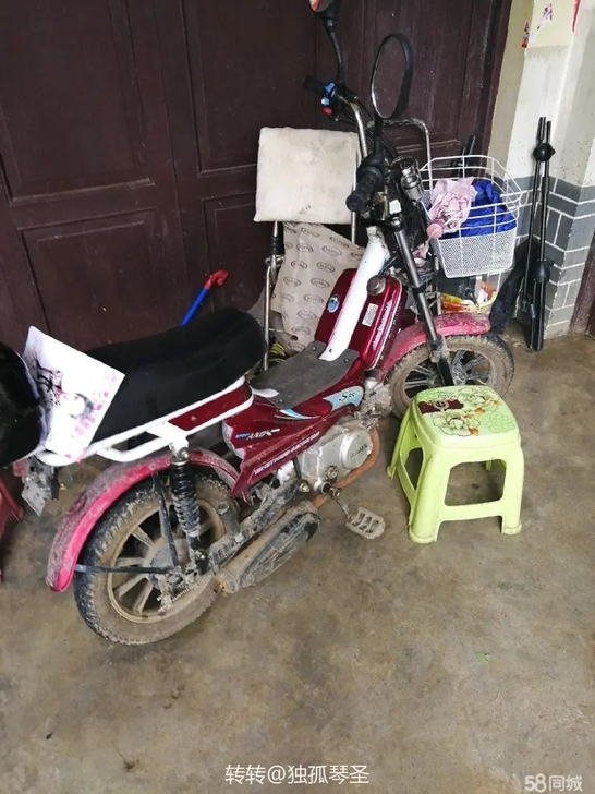 70cc力凡摩托车转让，带脚踩助力交警不查...