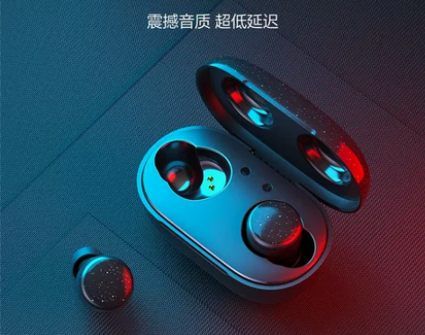 【乐活价】唐麦蓝牙耳机真无线入耳式降噪运动...