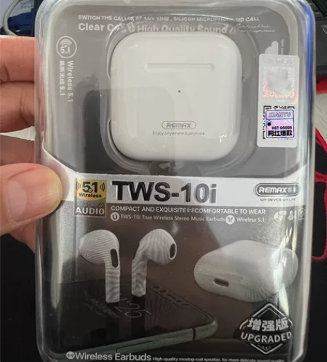 睿量耳机，全新未拆，没啥品牌，留着没用。收...