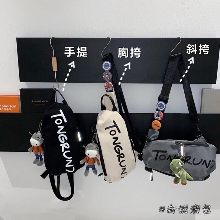 男士胸包ins潮牌运动学生单肩背包休闲男生...