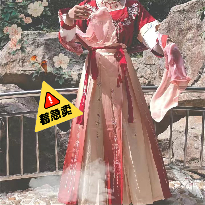 珍缕汉服女原创千禧寻坦领三件套一片式齐腰全...