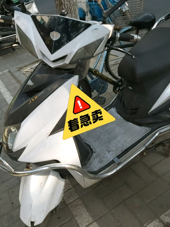 二手车用不着了-