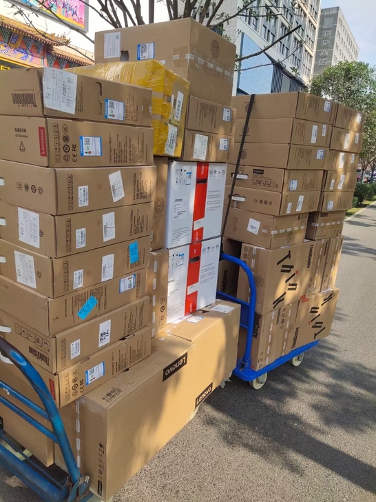 联想天逸510s-07 R3-3250U双...