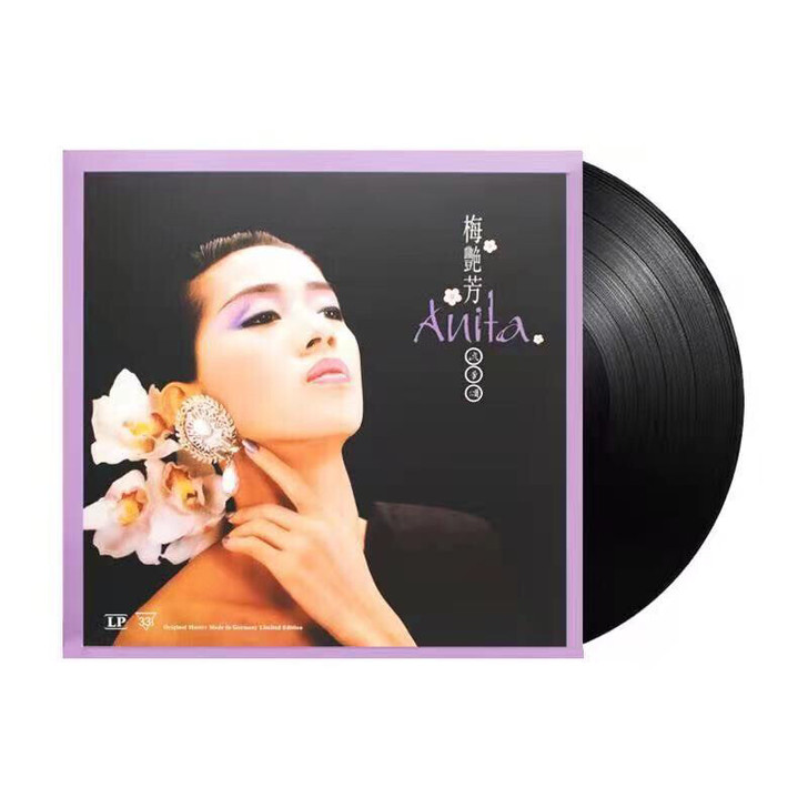 梅艳芳黑胶唱片LP（全新未开封）原装母带，...