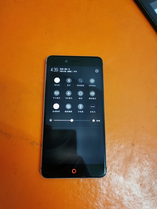 努比亚 Z11miniS手机 4+64G ...