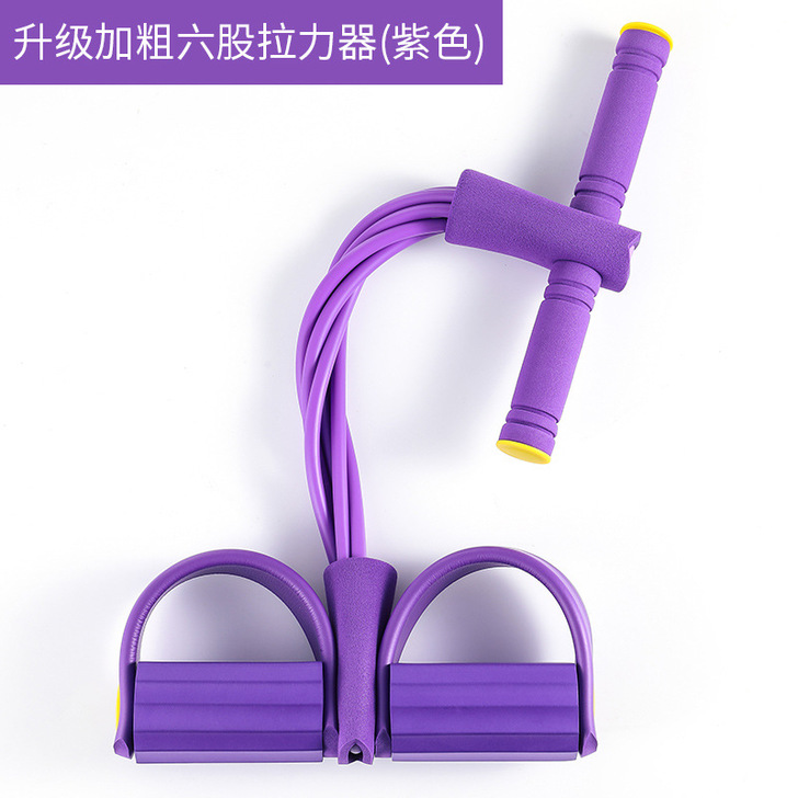 拉力绳
