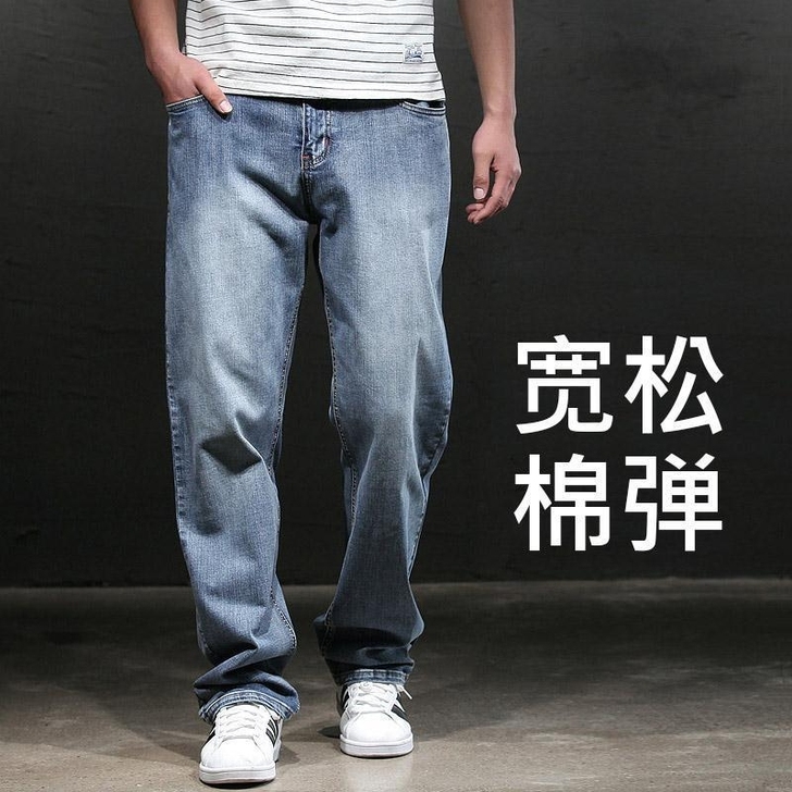牛仔裤男宽松直筒潮牌阔腿加肥加大裤子大码秋...