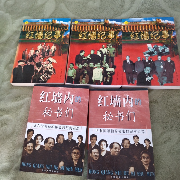 老书，武侠小说，纪实文学，品相如图，上面一...
