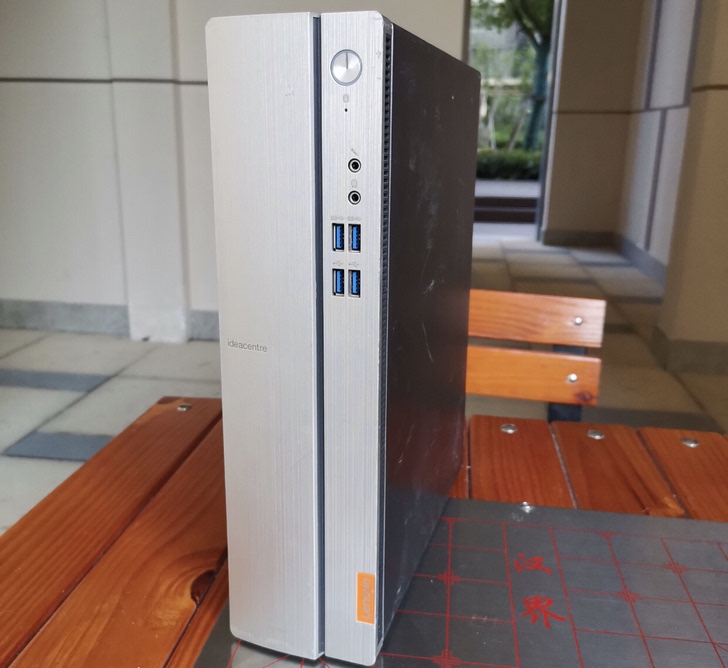 品牌电脑主机 联想微型计算机天逸510S-...