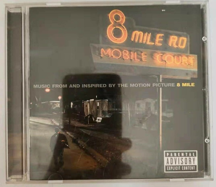 8 mile rd mobile cour...