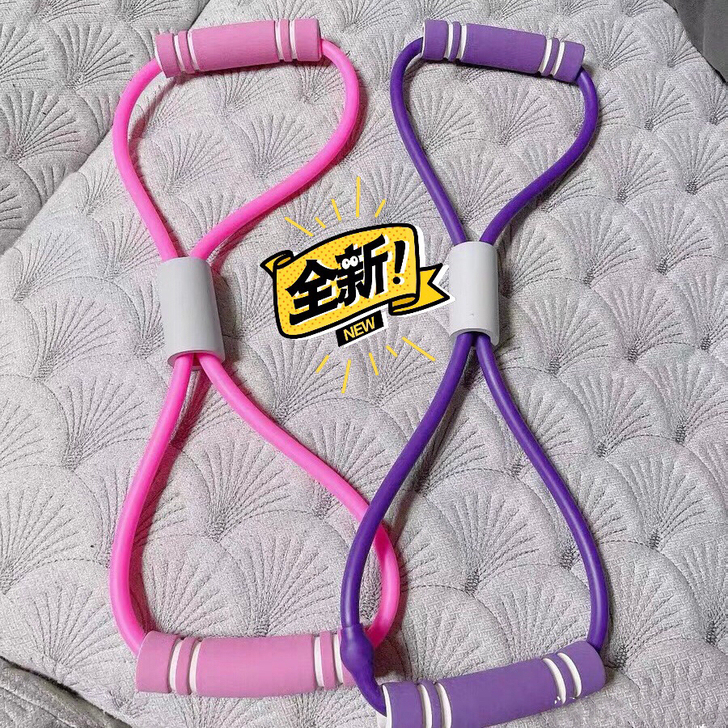 2.99元全新 家用健身8字弹力带拉力器瑜...