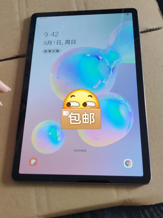 新到一批三星S6 T867全网通插卡版6+...