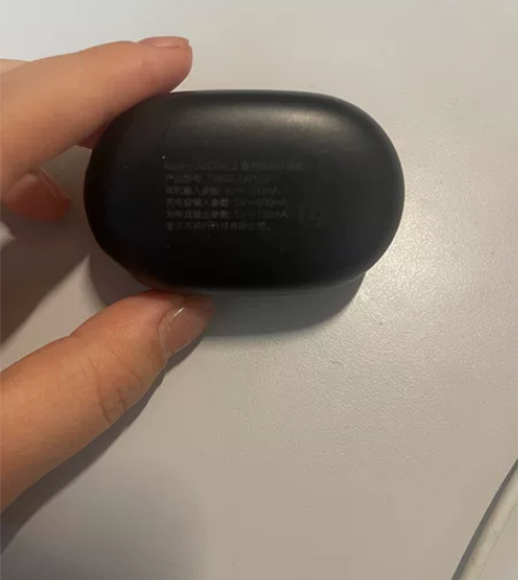 redmi airdots 2 真无线蓝牙...