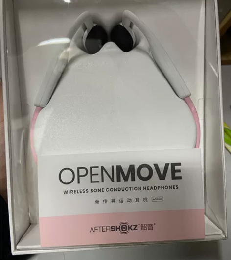 【出】韶音无线蓝牙耳机 骨传导运动耳机 防...