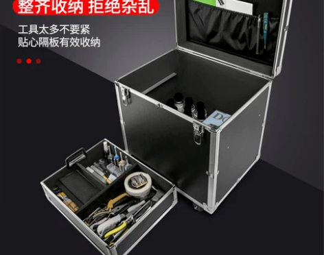 五金工具箱子家具美容工具箱拉杆式带轮多功能...