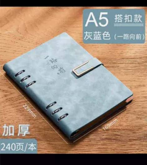 活页本a5笔记本本子2022简约ins风b...