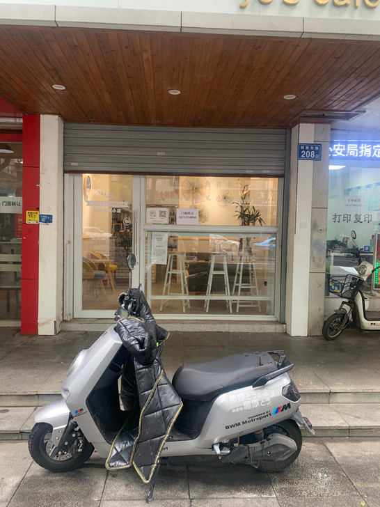 7月2日在拼多多2350购买