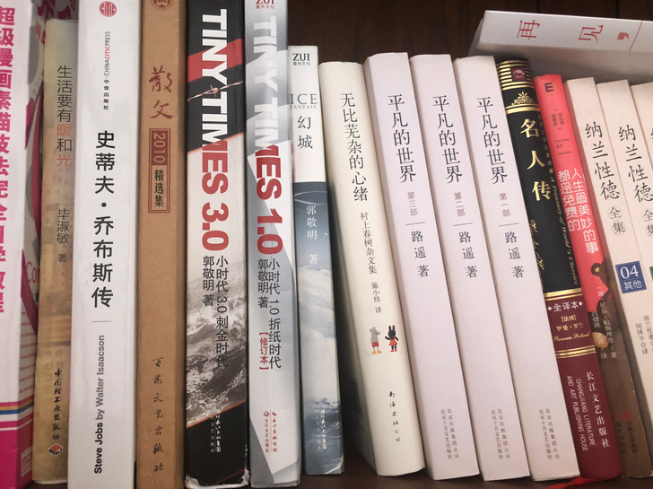 各种小说书 散文古诗集 还有名著