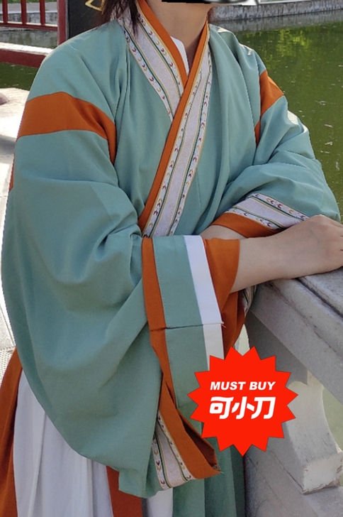 汉服退坑,都可小刀,快递费可分摊可我付,看...