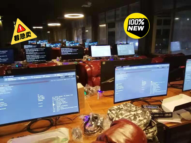 台式电脑i5i7i9网咖游戏发烧独显gtx...