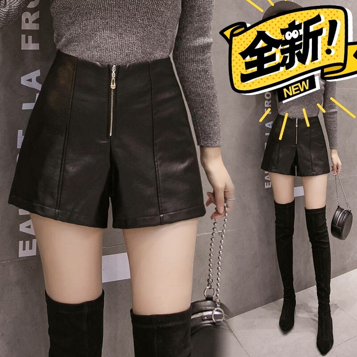 【全新】秋冬季短款皮裤女高腰PU皮大码宽松...