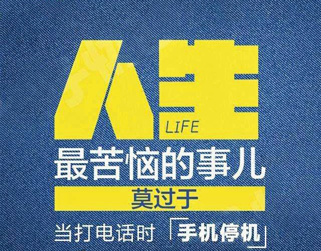 福利！96充100，1-72小时内到账