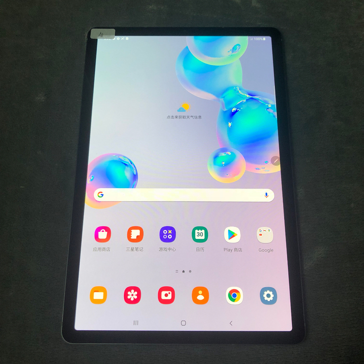 新到三星tab S6美版T867平板电脑，...