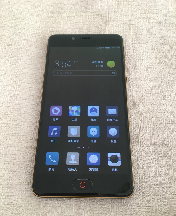 努比亚N2手机，4+64G 全网通4G，9...