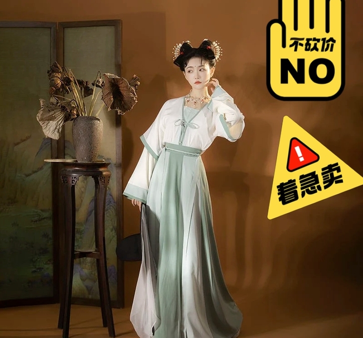 唐背子「汉服」，穿过几次，自己瘦了，穿上比...