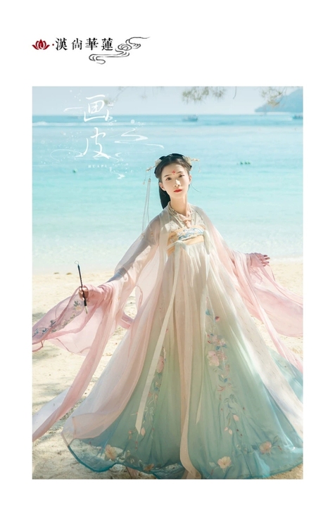 汉尚华莲画皮原创汉服女夏中国风齐胸襦裙渐变...