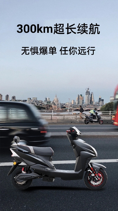 出租外卖车，全套车子加锂电加充电器、牌证齐...