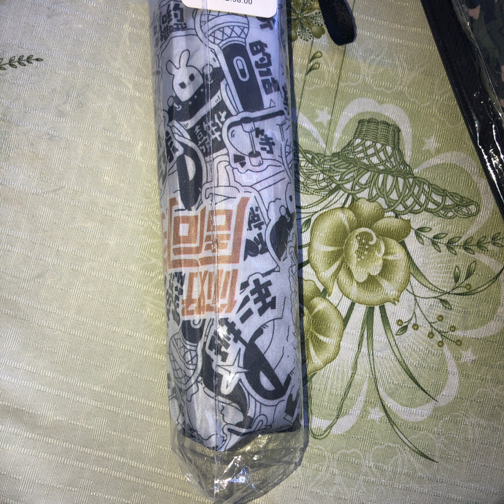 周同学雨伞！全新！！！