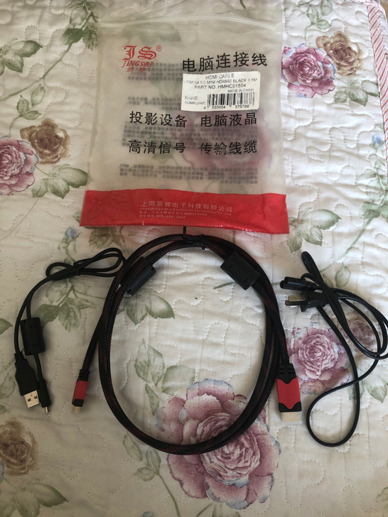 全新包邮 景赛电脑连接线hdmi 1.5米长
