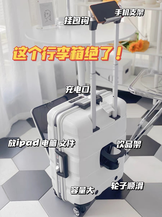 【捡漏！】只用过两三次的lucky clu...