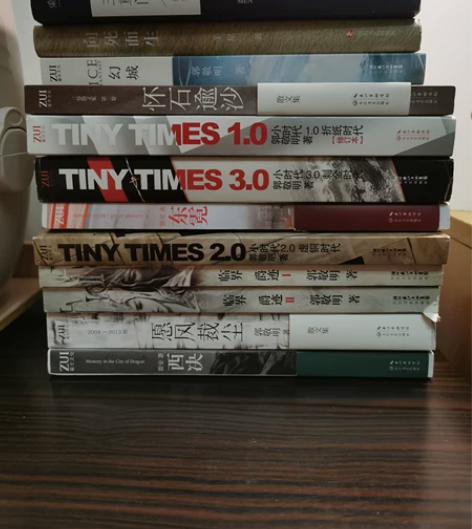 出书，（郭敬明）爵迹1、2，小时代1.0，...