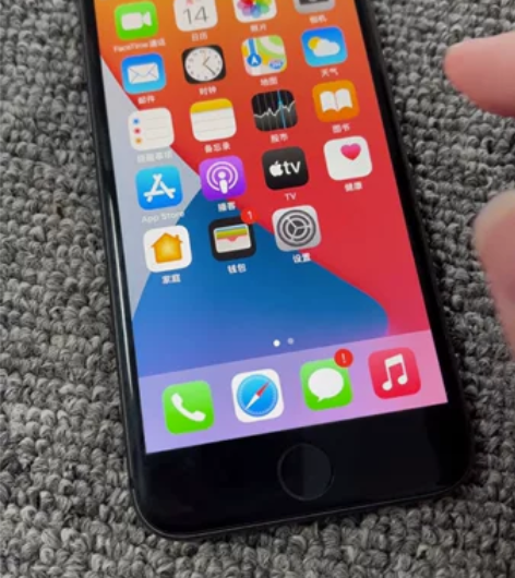 售 苹果 iPhone 8 美版 64GB...