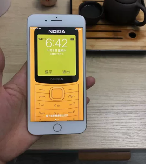 苹果 iPhone 8plus 256g银...