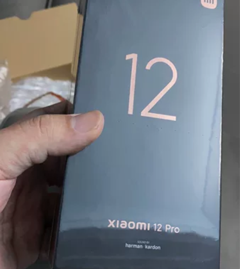 新到小米12pro12+256 素皮绿色和...