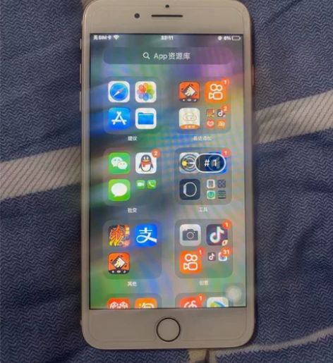 iPhone 8 Plus 64g 自用闲...