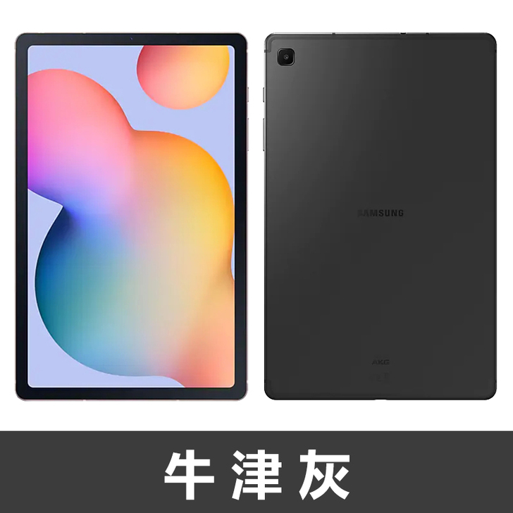 618提前购Samsung