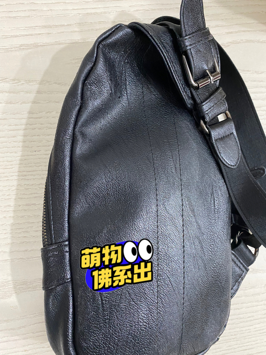 男生胸包 8.5新