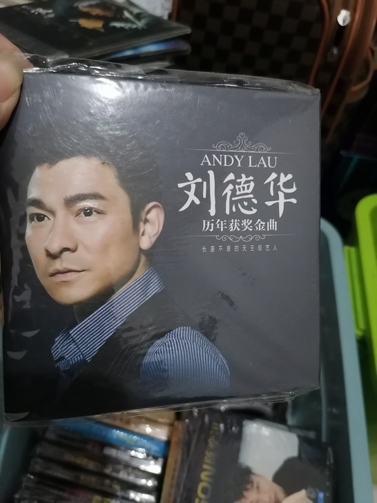 正版刘德华CD 经典老歌粤语国语音乐汽车载...