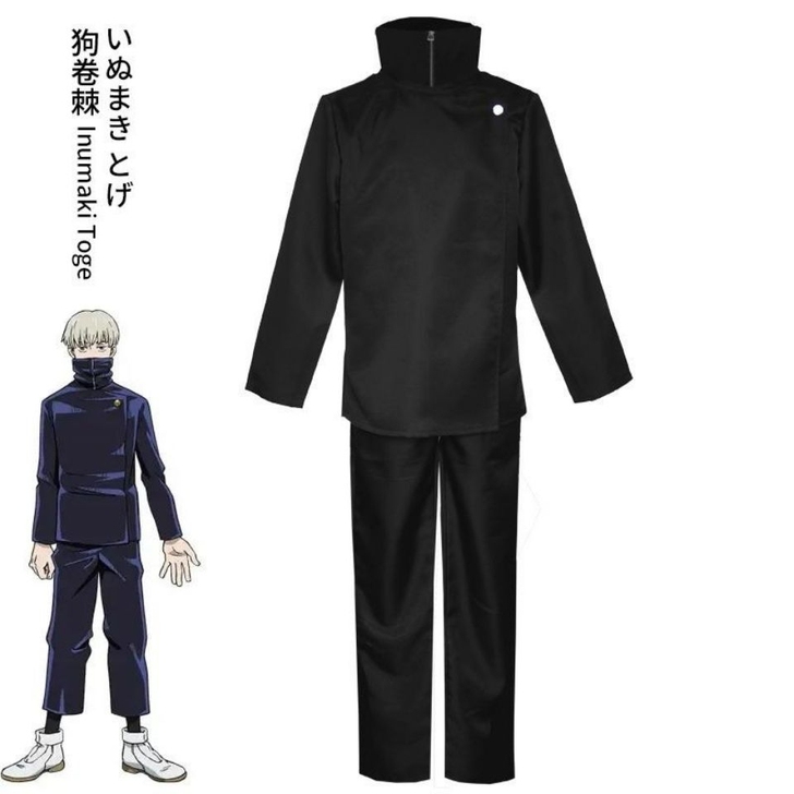 狗卷棘cos服，黑色款
