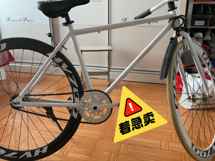 着急出自行车，轮胎是实心胎不会爆炸的可以放...